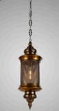 Antique Metal Gold Hanging